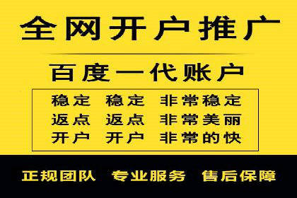 信息流广告投放技巧与实战案例分析