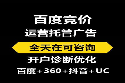微信信息流小程序运营技巧分享