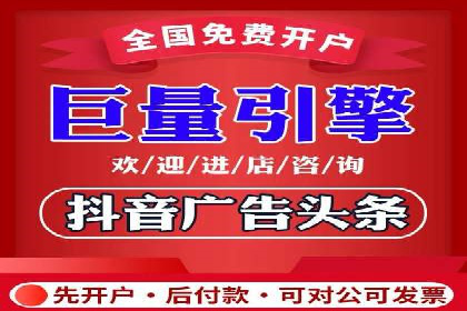 竞价SEM托管实战案例分享会