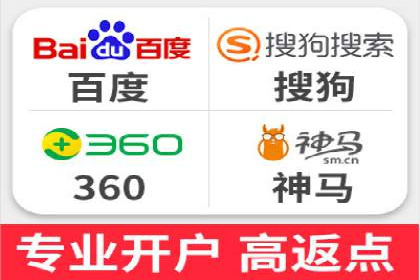 社交电商如何借助信息流代理提升用户体验